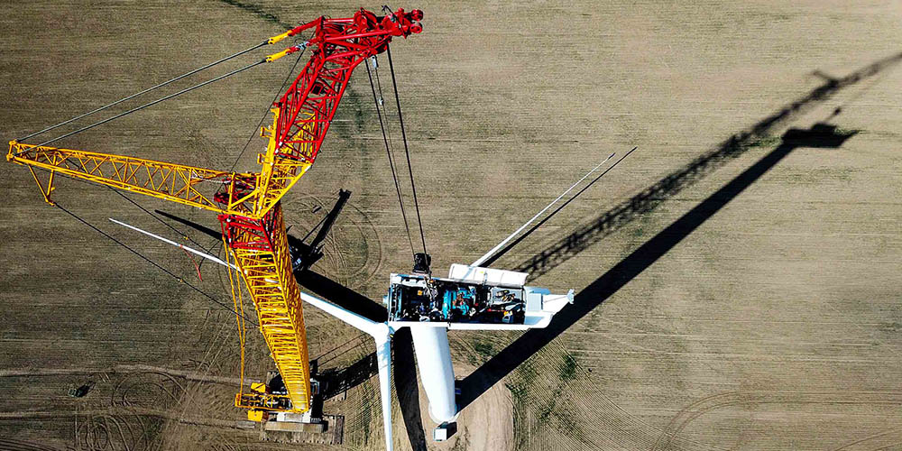 LR1500 Siemens RMS Wind Division